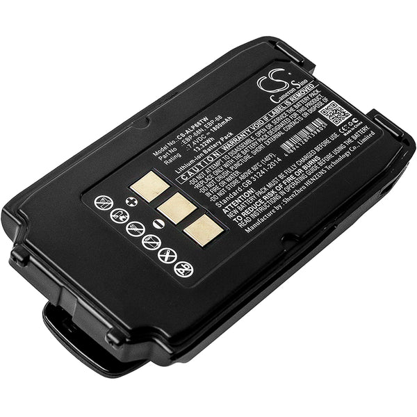 Alinco DJ-S17,DJ-S17E,DJ-S47E; P/N:EBP-68,EBP-68N Battery