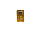Battery for Asus ZenFone 3 Deluxe 5.5,  ZenFone 3 Deluxe 5.5 Dual SIM,  ZS550KL