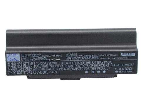 Sony VAIO VGN-AR41E, VAIO VGN-AR41L, VAIO VGN-AR41M, VAIO VGN-AR47G, VAIO VGN-AR49G, VAIO VGN-AR48C, VAIO VGN-AR53DB