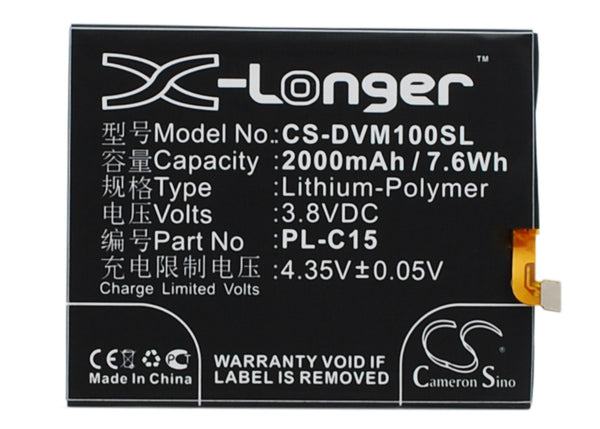 DOOV LM1