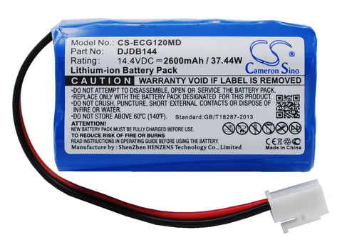 CMICS DJDB1200, ECG-11D, DJDB, Dongjiang ECG-1220