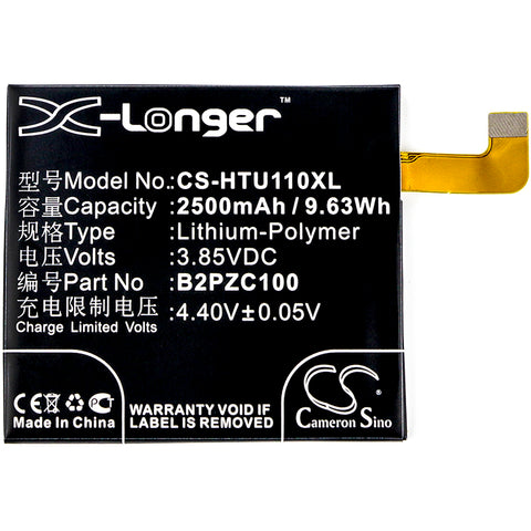2500mAh  Battery for HTC U11, U11 TD-LTE and others (with 7 toolkits)