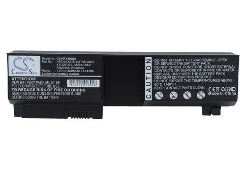 HP Pavilion tx1080EA, Pavilion tx1204au, Pavilion tx1219au, Pavilion tx1307au, Pavilion tx1340es, Pavilion tx2004au