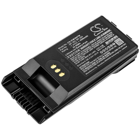 ICOM IC-F3400,IC-F3400D,IC-F3400DP,IC-F3400DPS,IC-F3400DPT,IC-F3400DS,IC-F3400DT,IC-F4400,IC-F4400D,IC-F4400DP,IC-F4400DPS,IC-F4400DPT,IC-F4400DS,IC-F4400DT,IC-F7010,IC-F7010S,IC-F7010T,IC-F7020,IC-F7020S,IC-F7020T; P/N:BP-283,BP-284 Battery