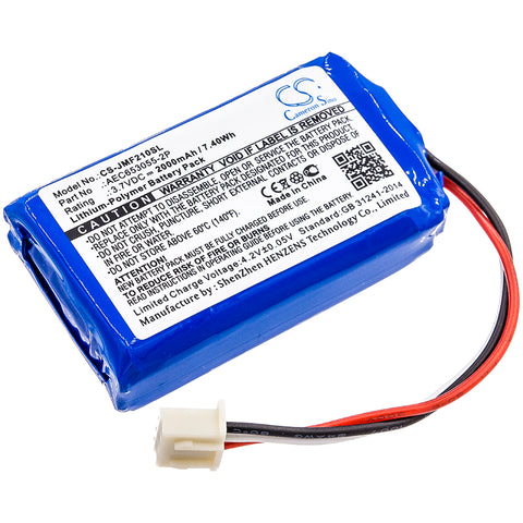 JBL Flip 2 (2013),Flip II (2013); P/N:AEC653055-2P Battery