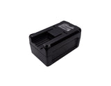 7500mAh Battery for KARCHER EF426
