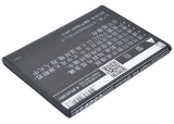 Battery for K-Touch C986T,  W68,  C960T