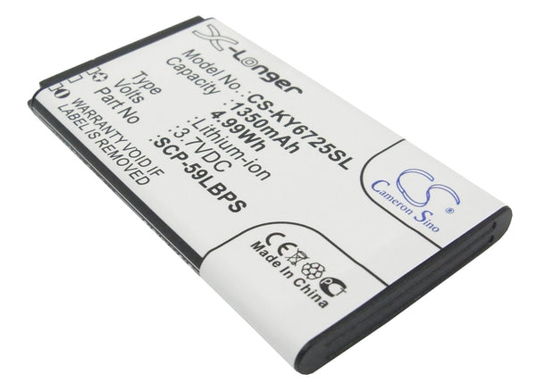 Kyocera Hydro Vibe, C6725, C6730, Hydro Icon, Hydro Vibe 4G, KYC6725AVB