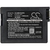 New 2600mAh Battery for Motorola SBV5220,SBV5221,SBV5222,Surfboard Digital Voice Modem ,SURFboard SBV5222; P/N:515757-001,535625-001-00