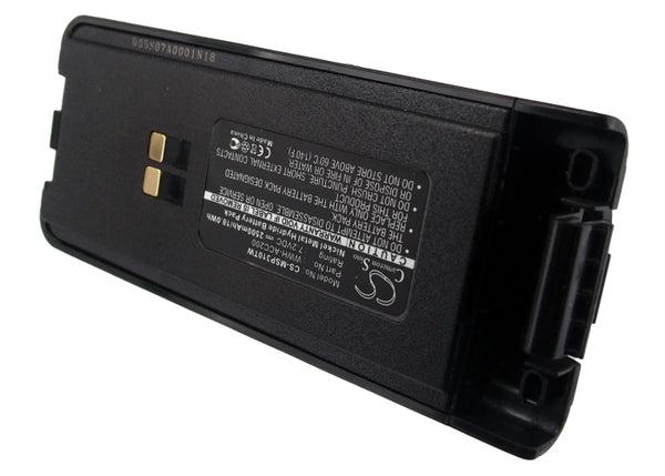 Maxon SP300, SP310, SP320, SP330, SP340