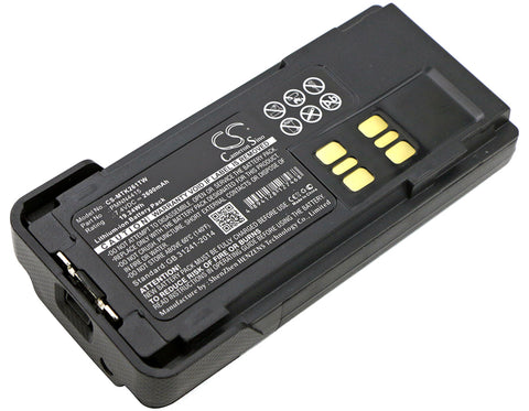 Motorola DP2400, DP2600, DP-2400, DP-2600, XIR P6620, XIR P6600