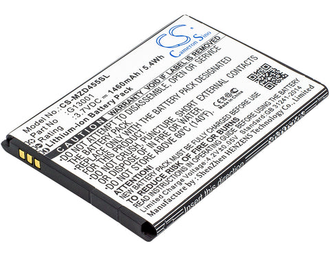 NAVON MD455; P/N:G13001 Battery