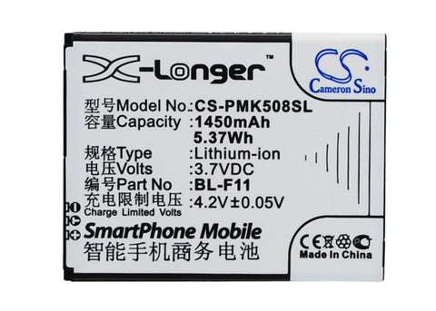 PHICOMM F11, i508