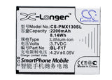 PHICOMM 2S, X130V, X130W, X130wa, X130va, X130