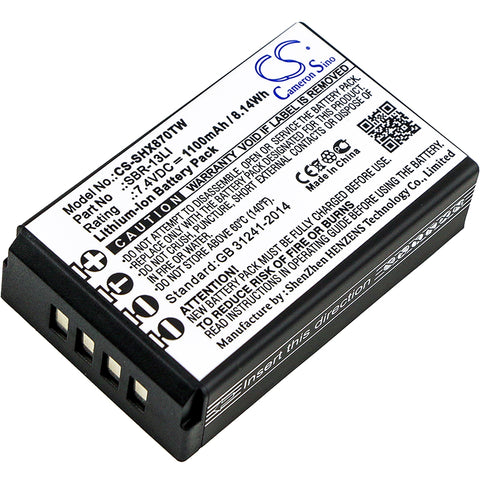 Horizon HX870,HX870E; P/N:SBR-13LI Battery