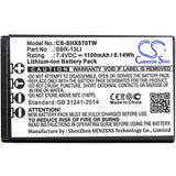 New 1100mAh Battery for Horizon HX870,HX870E; P/N:SBR-13LI