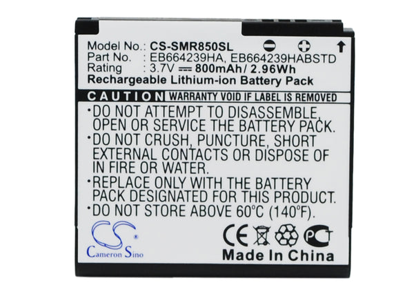 Cricket R710 Suede, SCH-R710, Suede Touch, MetroPCS R860 Caliber, SCH-R860, SCH-R860ZKAMTR, Ativ Odyssey