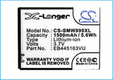 Samsung SGH-W999, SCH-W999, GT-S7530, GT-S7530L, Omnia M, GT-S7530E