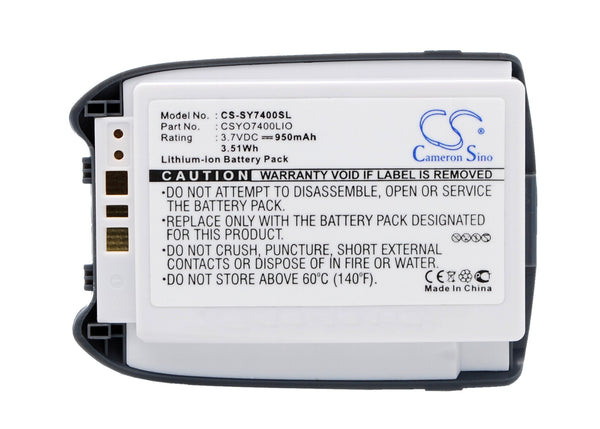 Sanyo SCP-7400, MM7400, MM-7400, SCP7400, SCP7300, SCP-7300